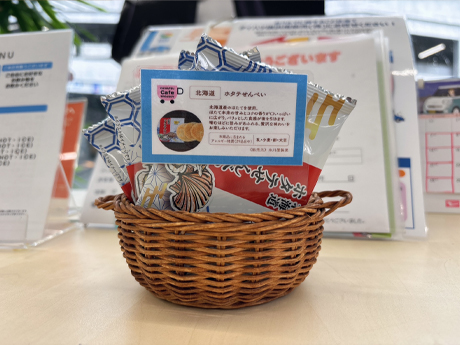 7-9月カフェプロスイーツ